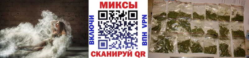 Бутират буратино  где купить   Андреаполь 