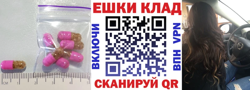 hydra ссылки  Андреаполь  Ecstasy Дубай 