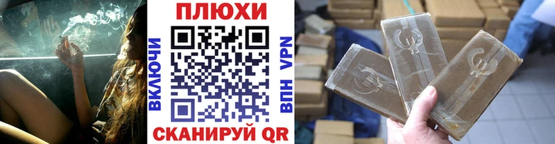 цены наркотик  Андреаполь  ГАШ гашик 