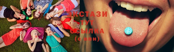 COCAINE Новокубанск