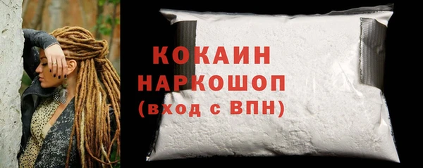 скорость mdpv Нягань