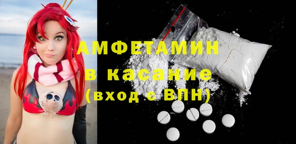 скорость mdpv Нягань