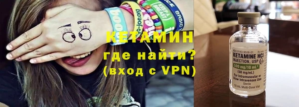 apvp Нязепетровск