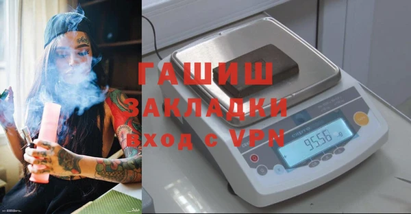 скорость mdpv Нягань