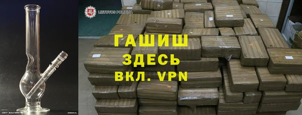 скорость mdpv Нягань