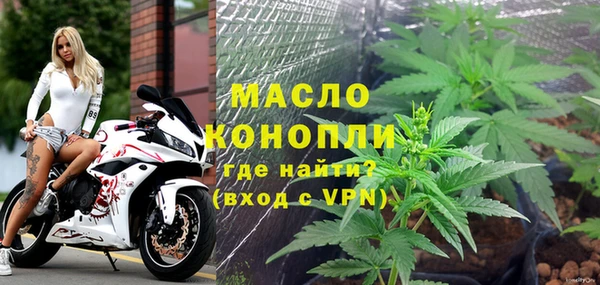 apvp Нязепетровск