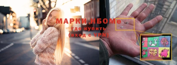 скорость mdpv Нягань