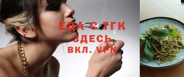 apvp Нязепетровск