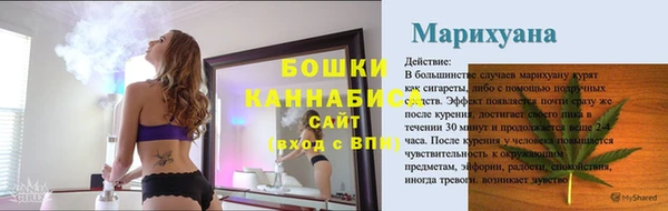 скорость mdpv Нягань