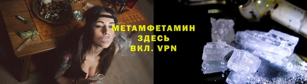 COCAINE Новокубанск