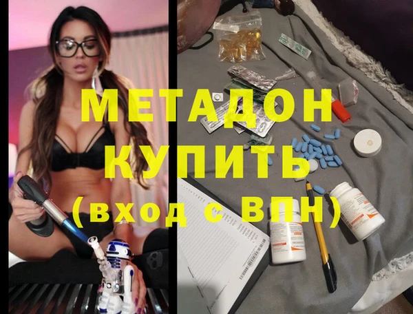 apvp Нязепетровск