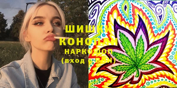 COCAINE Новокубанск