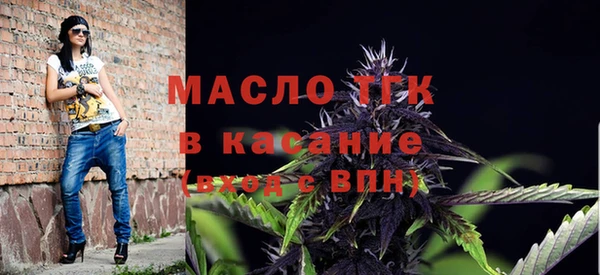 скорость mdpv Нягань