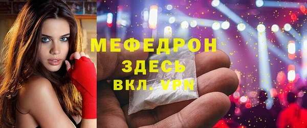 гашик Новодвинск