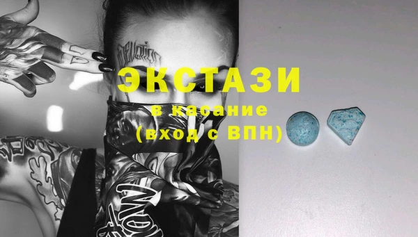 apvp Нязепетровск