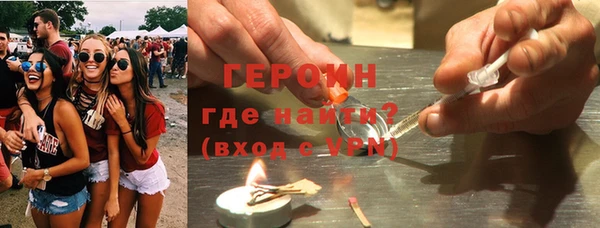 амф Няндома