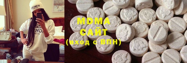 гашик Новодвинск