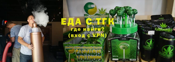 амф Няндома