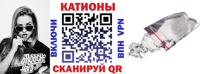 MEGA ССЫЛКА  Андреаполь  Мефедрон кристаллы 