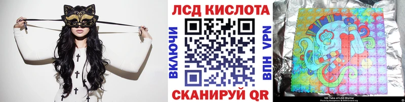 сколько стоит  Андреаполь  Марки N-bome 1,8мг 