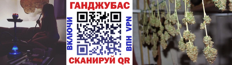 Шишки марихуана THC 21%  Андреаполь 