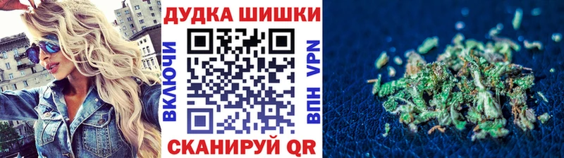 Марихуана ГИДРОПОН Андреаполь